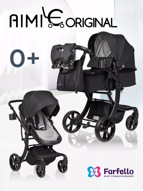 Коляска-трансформер Farfello Aimile Original New Black 2 в 1 черный