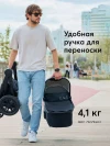 Коляска 2 в 1 Happy Baby Mommer Pro dark grey