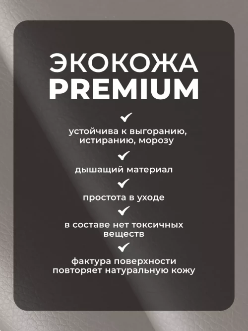 Коляска-трансформер Farfello Aimile Original Autumn 2 в 1 Cosmic Latte