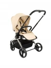Коляска прогулочная Labala Raiz хром Beige (01BEI) 