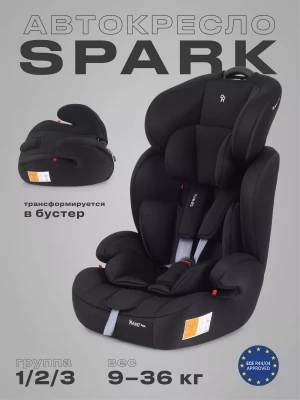 Автокресло Rant Basic Spark ZY10 1/2/3 (9-36 кг) Black - фото 1