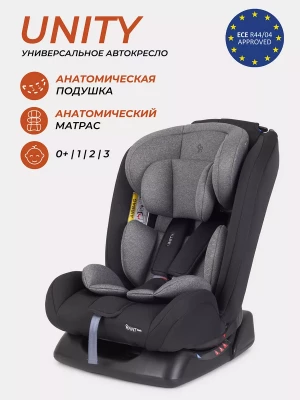 Автокресло Rant Basic Unity ZY26 0/1/2/3 (0-36 кг) Grey