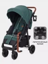 Коляска прогулочная Rant Vega RA057 Green