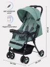 Коляска прогулочная Rant Basic Uno RA350 Ocean green