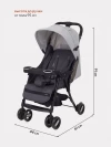 Коляска прогулочная Rant Basic Uno RA350 Soft Grey
