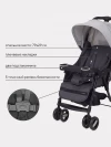 Коляска прогулочная Rant Basic Uno RA350 Soft Grey