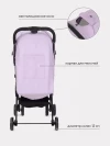 Коляска прогулочная Rant Basic Uno RA350 Sweet Lavender