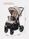 Коляска прогулочная Rant Caspia 2.0 RA100 Beige