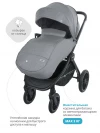 Коляска 2 в 1 Indigo Ultra серый