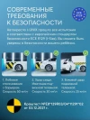 Автокресло Happy Baby I-Unix 0/1/2/3 (0-36кг) Desert pink