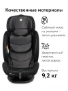 Автокресло Happy Baby Orex 0/1/2/3 (0-36кг) Black