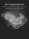 Автокресло Happy Baby Orex 0/1/2/3 (0-36кг) Green