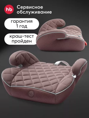 Бустер Happy Baby Rider Desert pink - фото 1
