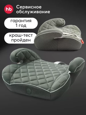 Бустер Happy Baby Rider Dark olive - фото 1