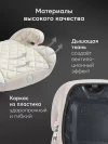 Бустер Happy Baby Rider Warm grey