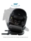 Автокресло Indigo Max-X isofix 0/1/2/3 (0-36 кг) черный