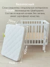 Матрас для кроватки 100*70 11 см кокос прямоугольный закгруленный Happy Baby Mommy Love