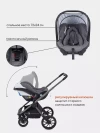 Коляска 3 в 1 Rant Falcon RA098 Grey