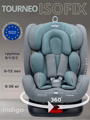 Автокресло Indigo Tourneo isofix 0/1/2/3 (0-36кг) серый-зеленый - фото 1
