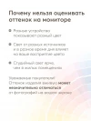 Автокресло Happy Baby Unix 0/1/2/3 (0-36 кг) Dark olive