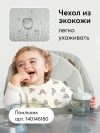 Стул для кормления Happy Baby Berny Lux New Olive
