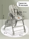 Стул для кормления Happy Baby Berny Lux New Olive
