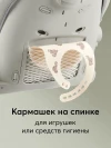 Стул для кормления Happy Baby Berny Lux New Olive