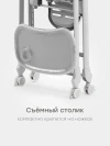 Стул для кормления Happy Baby Berny Lux New Grey