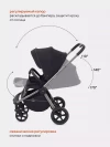 Коляска 2 в 1 Rant Flex Pro RA074 Black 