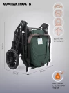 Коляска 3 в 1 Indigo Carry зеленый