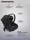 Коляска 3 в 1 Indigo Carry черный