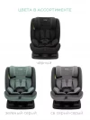 Автокресло Indigo Reflex AY913 0/1/2/3 (0-36 кг) зеленый-серый