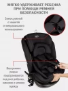 Автокресло Siger Престиж Isofix 0/1/2/3 (0-36кг) оникс