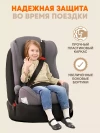 Автокресло Zlatek Atlantic Basic 1/2/3 (9-36 кг) мокаччино