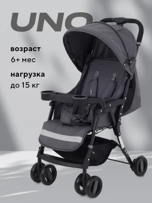 Коляска прогулочная Rant Basic Uno RA350 Graphite - фото 1