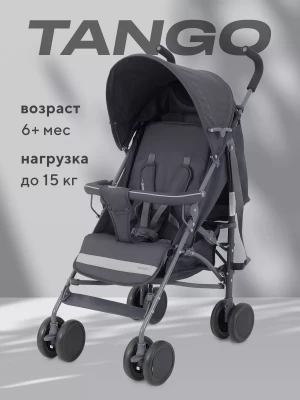 Коляска прогулочная Rant Basic Tango RA351 Graphite