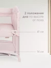 Манеж Happy Baby Wilson rose