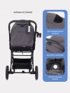 Коляска прогулочная MOWBaby Turbo 2.0 MB021 Carbon