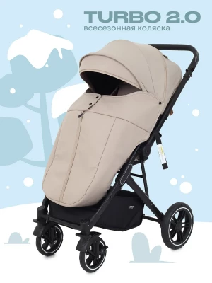 Коляска прогулочная MOWBaby Turbo 2.0 MB021 Beige