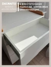 Комод Incanto Anniken LUX 800/3 ЛДСП белый/бук