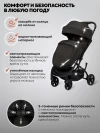 Коляска прогулочная Indigo Mega черный