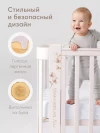 Кроватка-трансформер Happy Baby Mommy Love 160*70 и 100*70 (закругленный) pink