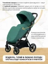 Коляска прогулочная Ining baby Zac KR336 green