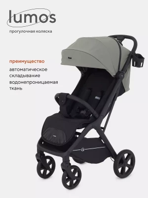 Коляска прогулочная Rant Lumos RA402 Dark Green - фото 1