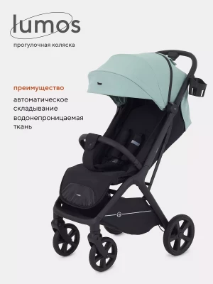 Коляска прогулочная Rant Lumos RA402 Sage Green - фото 1