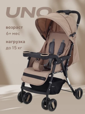 Коляска прогулочная Rant Basic Uno RA350 Beige