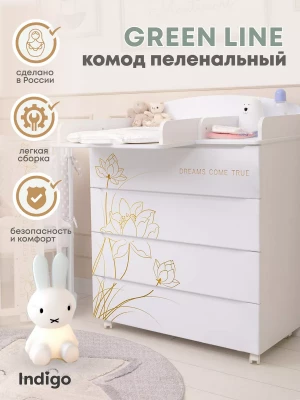 Комод Indigo Green Line цветы - фото 1