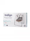 Электрокачели Indigo Teddy бежевый