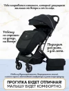 Коляска прогулочная Ining Baby KR322 Pro Black