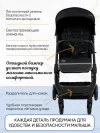 Коляска прогулочная Ining Baby KR322 Pro Black